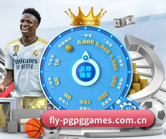 fly-pgpggames.com.cn APP 深度功能
