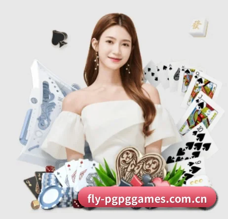 fly-pgpggames.com.cn APP 界面